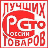 Дэнас Вертебра 5 программ купить в Пятигорске Медицинская техника - denasosteo.ru 